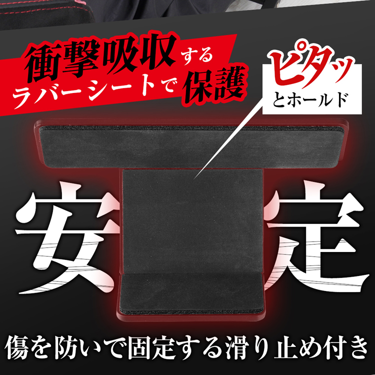 STRASSE RCZ01用 コントローラーホルダー ゲームパッド PS4 PS5