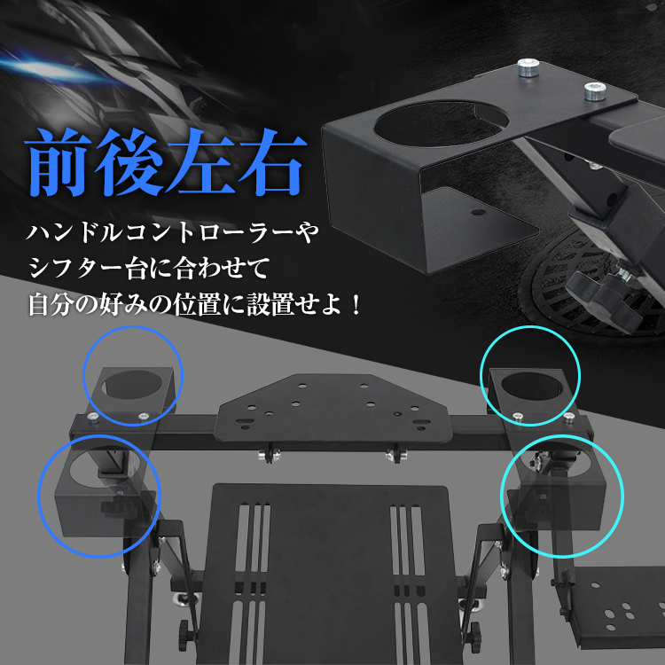 STRASSE XZERO用ドリンクホルダー台 カップホルダー [ハンコン 
