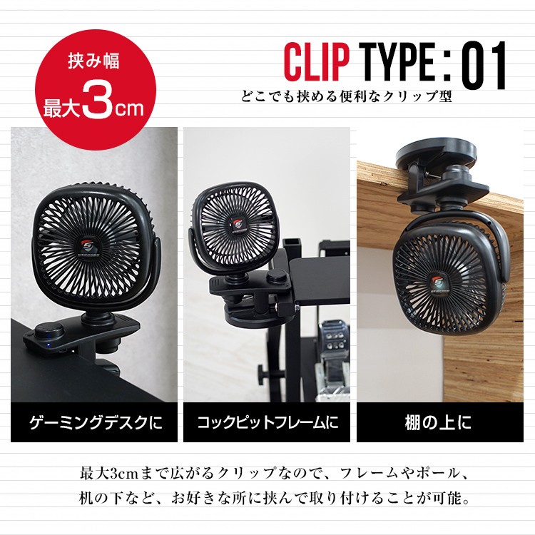 スマート扇風機 コードレス スタンド型 Amazon | 【+Style ORIGINAL】スマート扇風機 バッテリー搭載