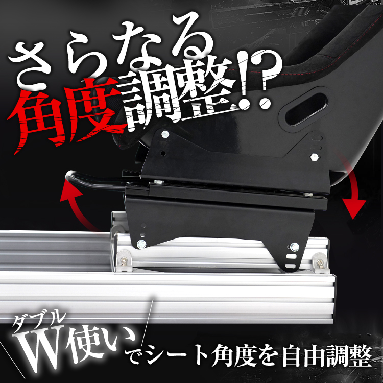 STRASSE SPEEDMASTER RF 専用フルバケットシート | ゲーム関連