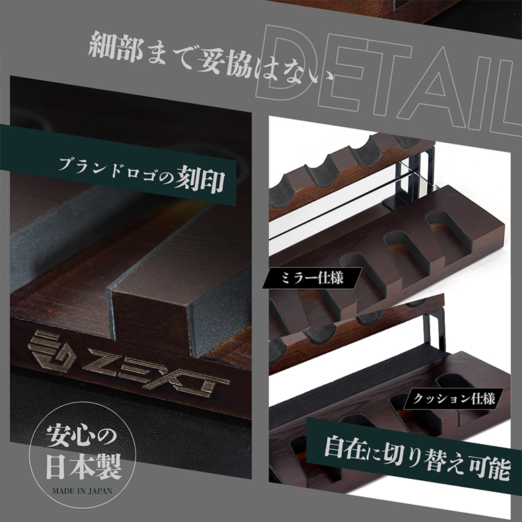 ZEXT ガンスタンド ハンドガン5丁掛け 木製 日本製 ガンラック