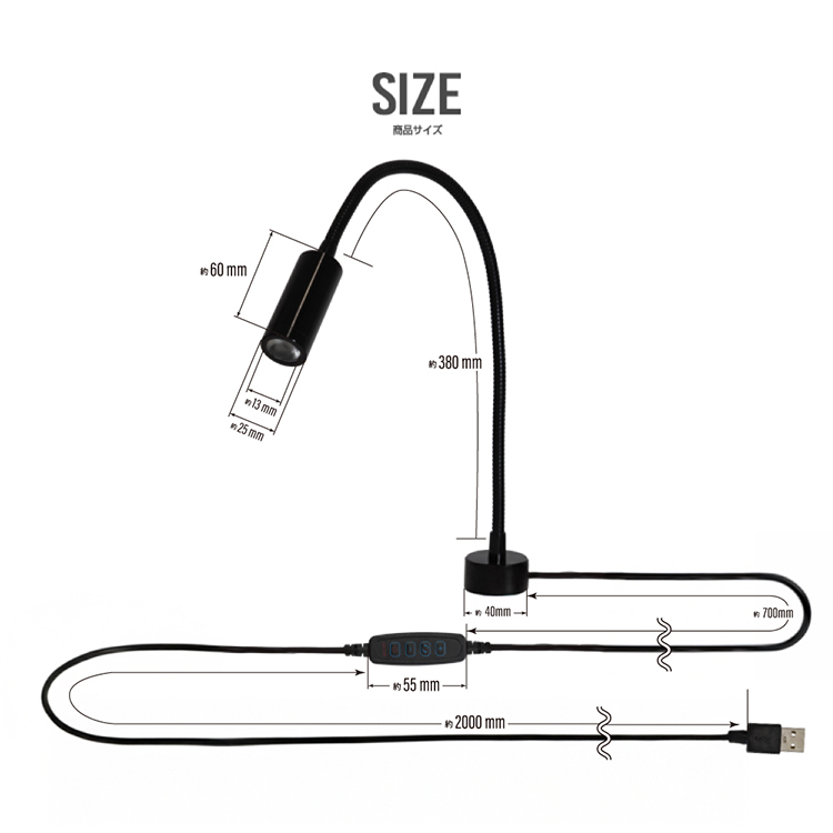 ZEXT フィッシングラック用 [照明器具 デスクライト LED 明るさ調整 10