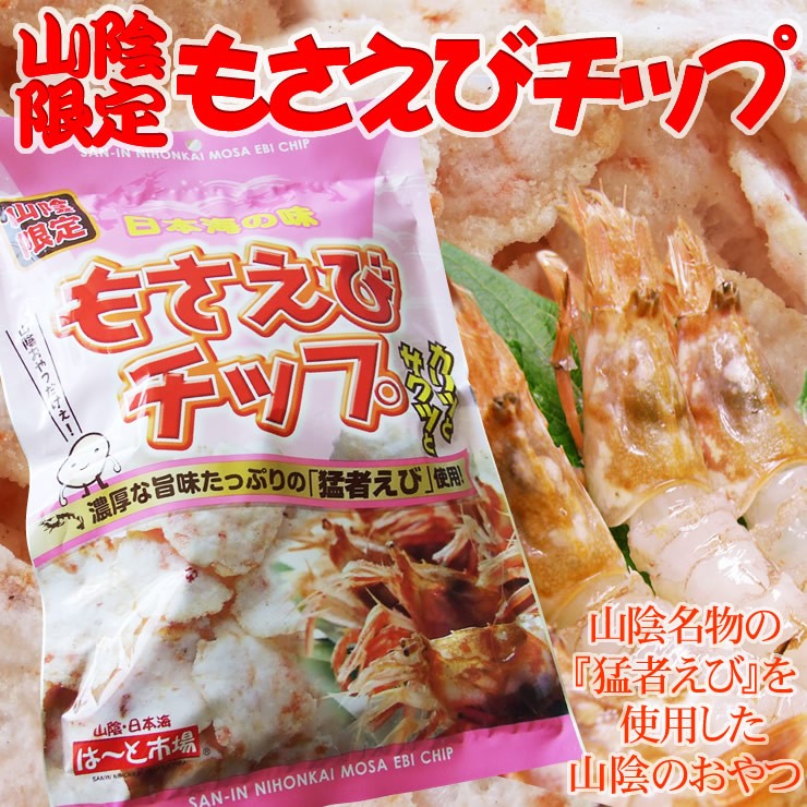 ギフト 海鮮珍味・味くらべ6種ギフト 送料無料 イカ タコ ウニ 塩辛 冷蔵 お中元 :tinmiajikurabe6syu:本物を追求する  フォーシーズン - 通販 - Yahoo!ショッピング