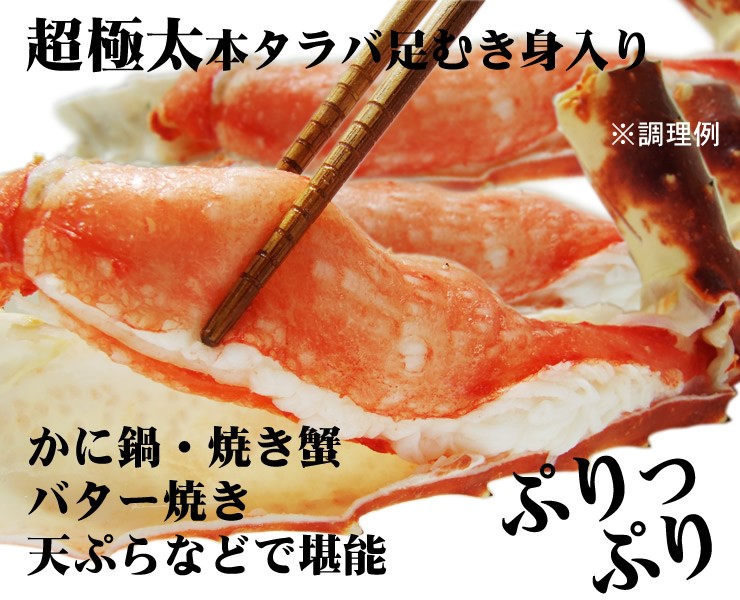 かに屋が作った ずわいがに ズワイガニ 炙り甲羅盛り 4個セット 専用箱入り 送料無料 冷凍 お歳暮 ギフト プレゼント カニ 蟹 ズワイガニ  :kanikouramori:本物を追求する フォーシーズン - 通販 - Yahoo!ショッピング