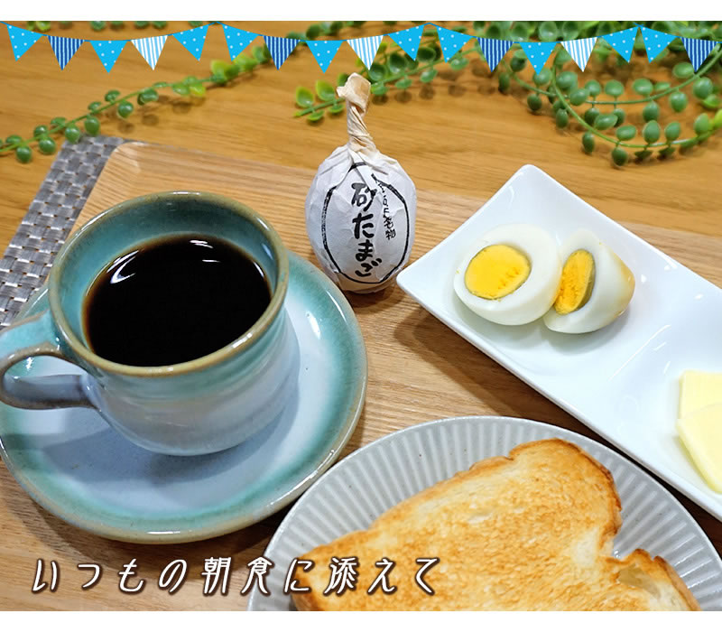 ギフト 砂コーヒー＆砂たまご セット 送料無料 プレゼント 鳥取