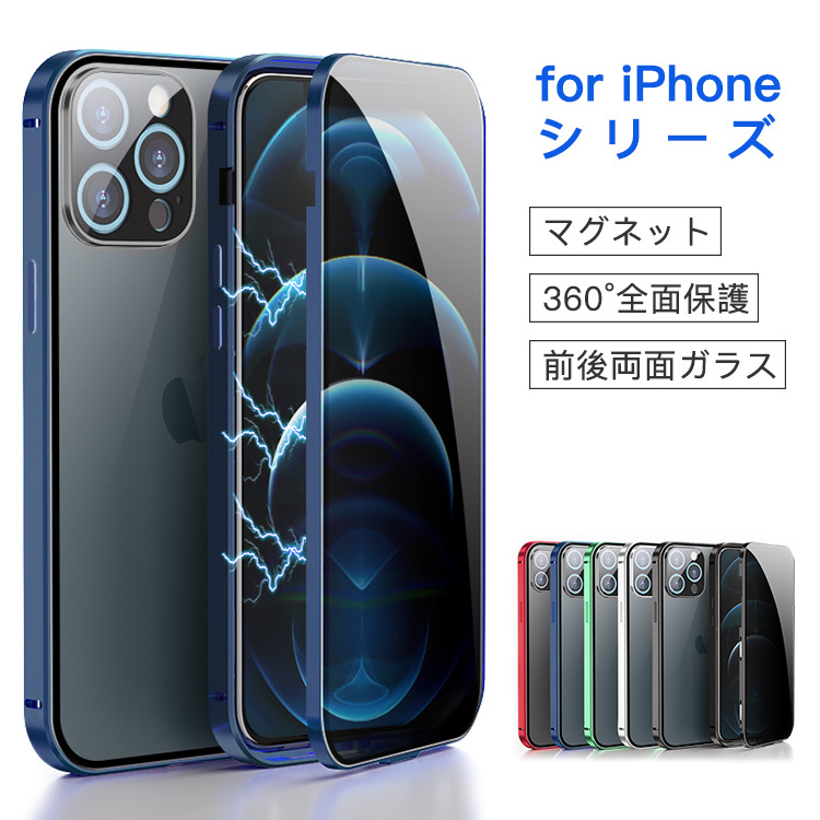 【美品】iPhone13mini 512G 保護ガラス、ケース3種付 100710.jpg
