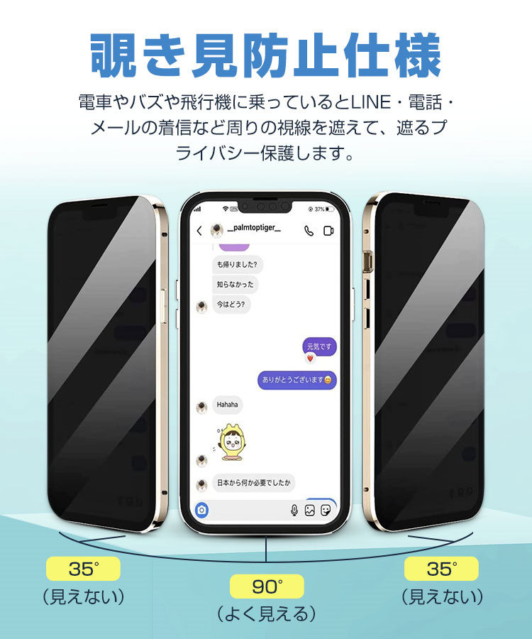 iphonese 2 ケース 手帳型 