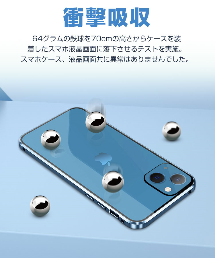  iphone11 pro max ケース