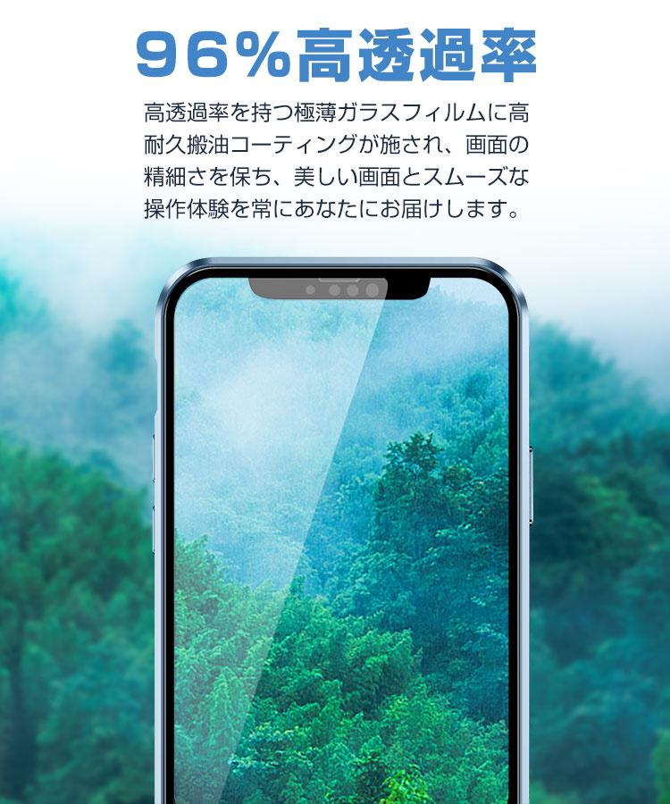  iphone12 pro ケース