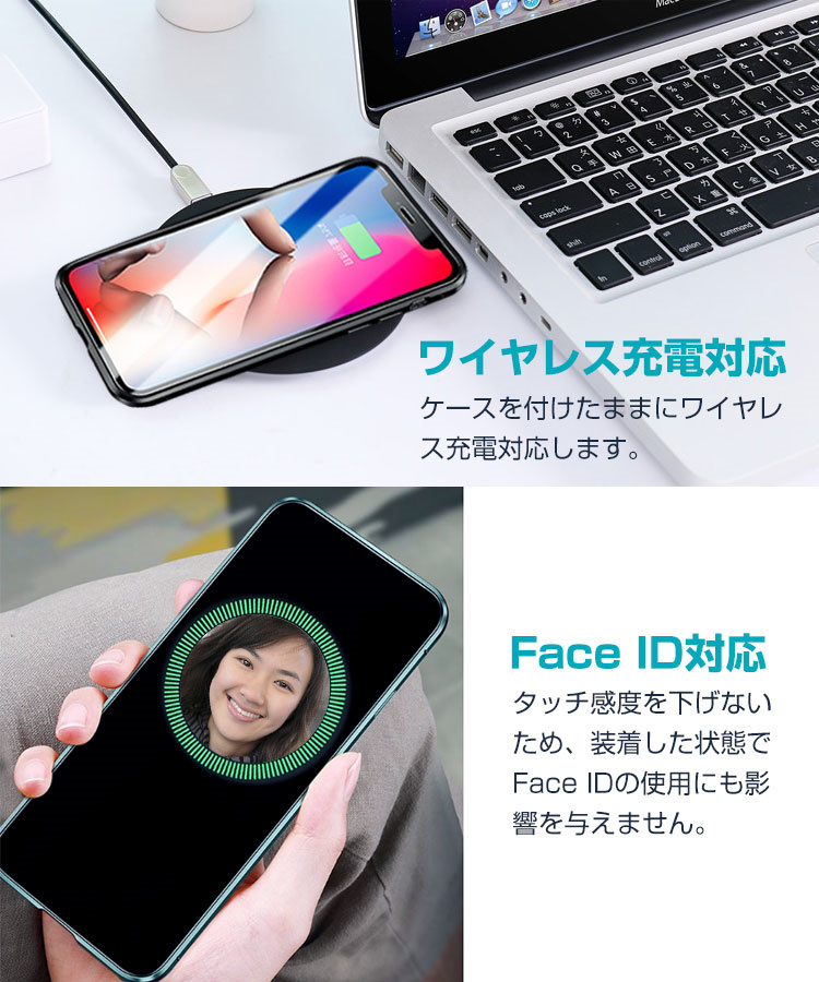  iphone12 mini ケース