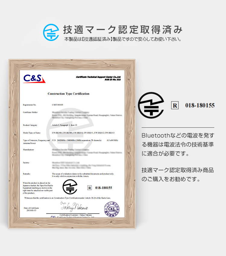 キーボード Bluetooth