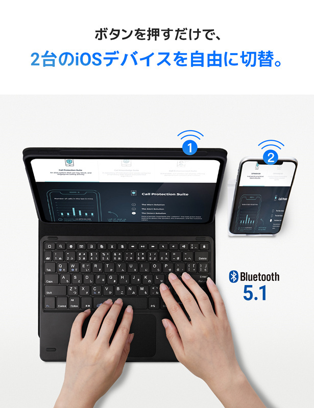 キーボード Bluetooth