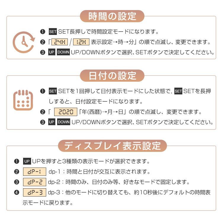 目覚まし時計 大音量