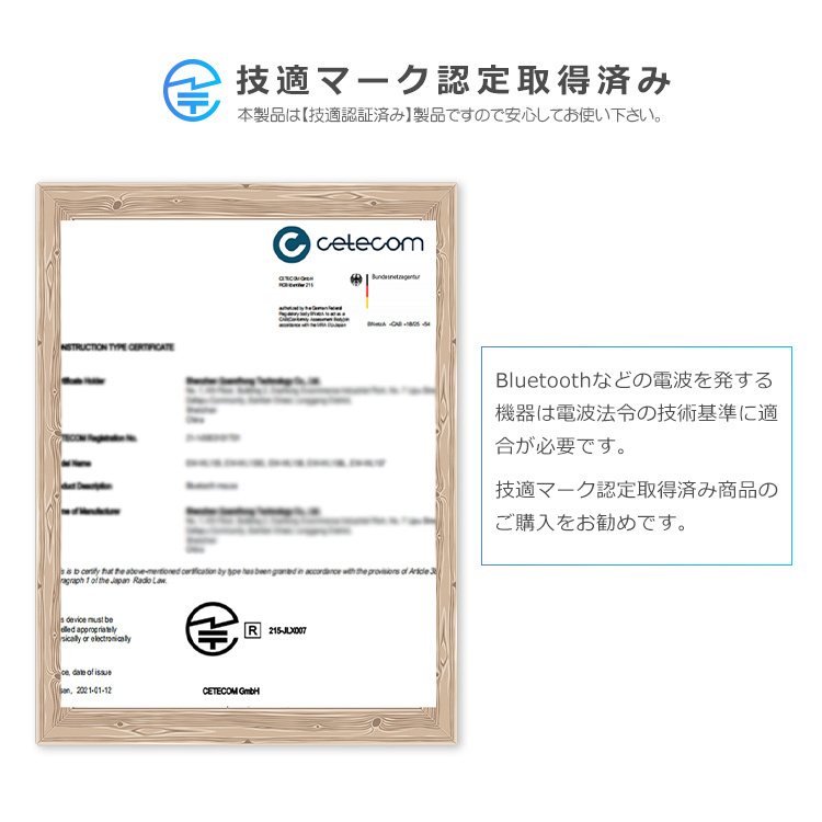 bluetooth マウス 充電式