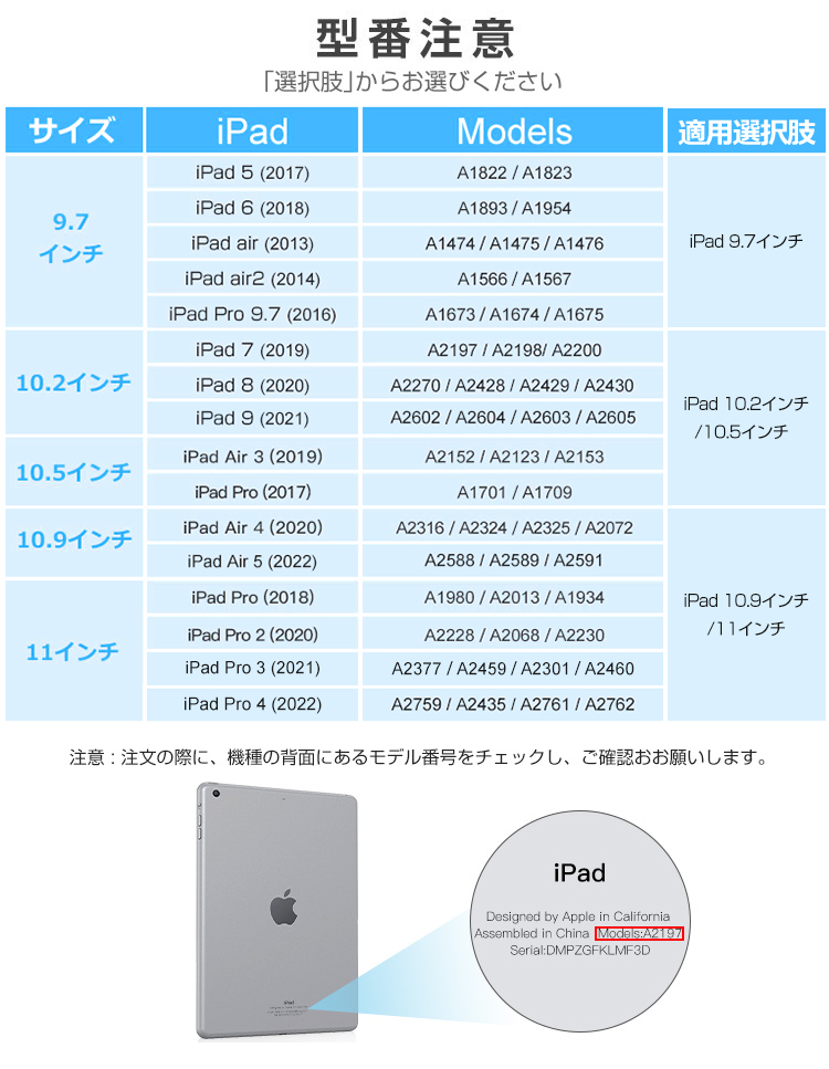 キーボード iPad Pro 11インチ 第2世代