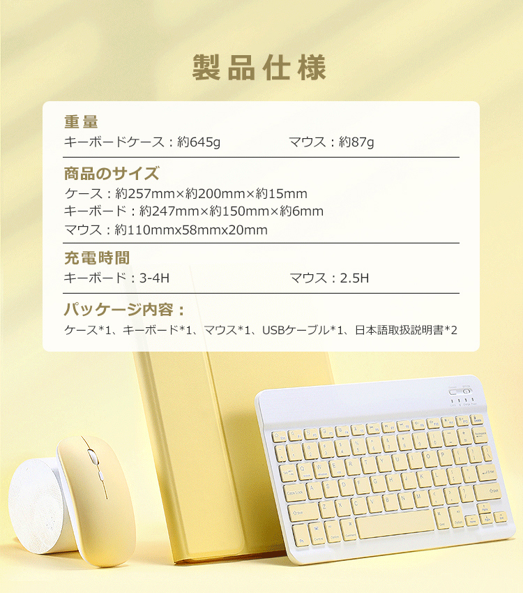 ワイヤレスマウス 薄型