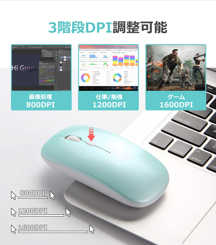 マウス bluetooth