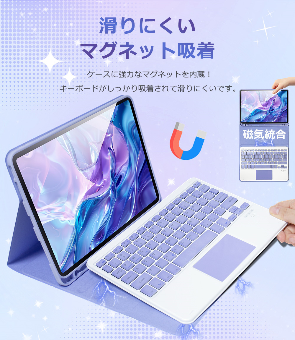 キーボード iPad Pro 11インチ 第2世代