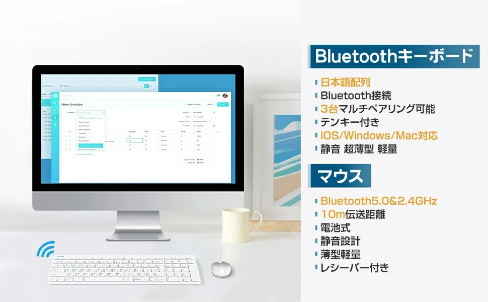 キーボード bluetooth