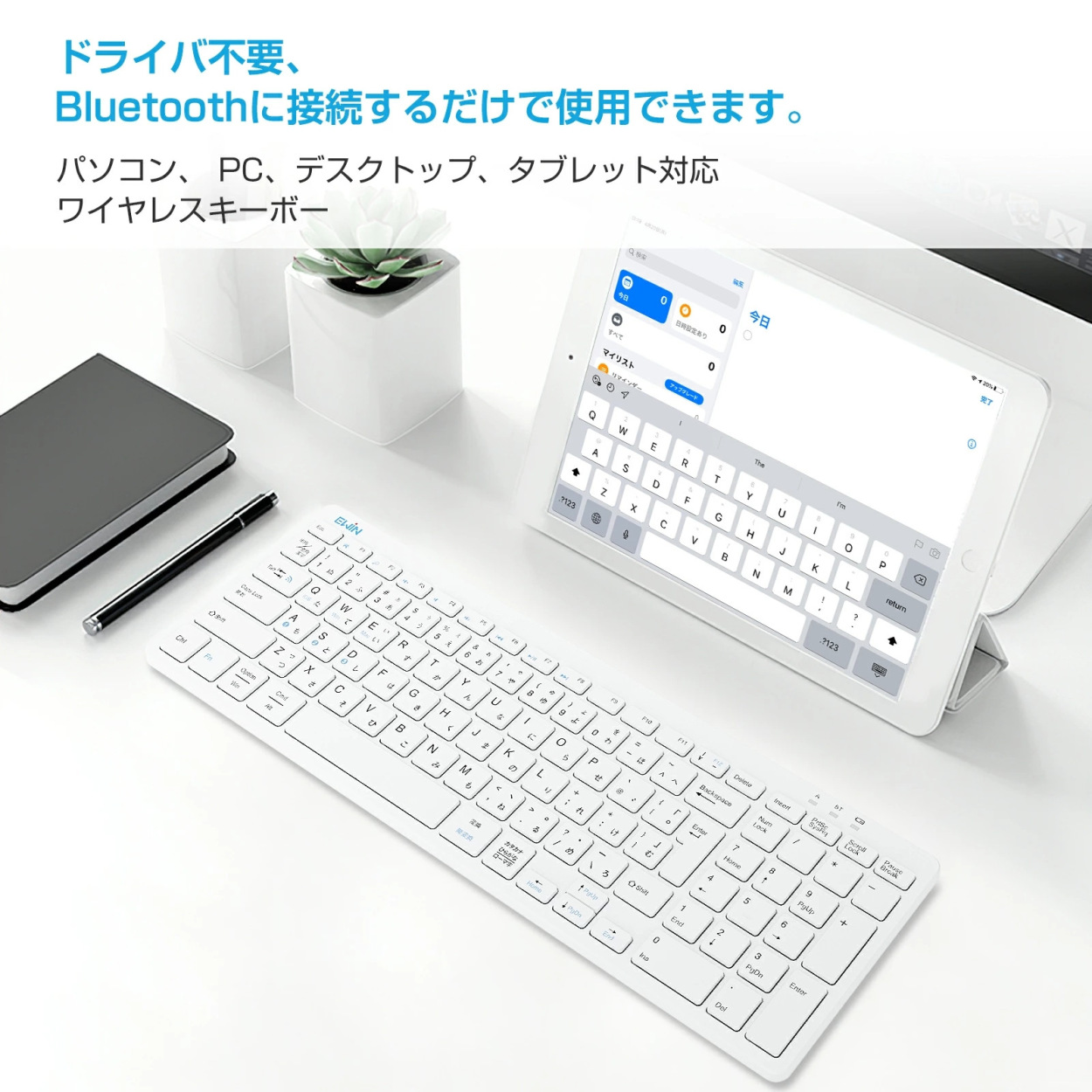 キーボード ワイヤレス マウス ワイヤレス 無線 2.4GHz USB接続 日本語