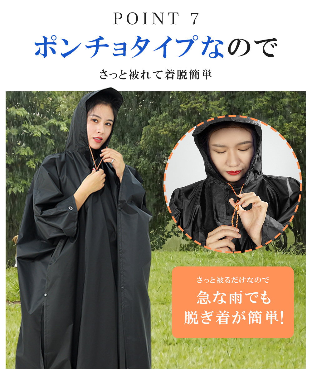ピクニックシート おしゃれ