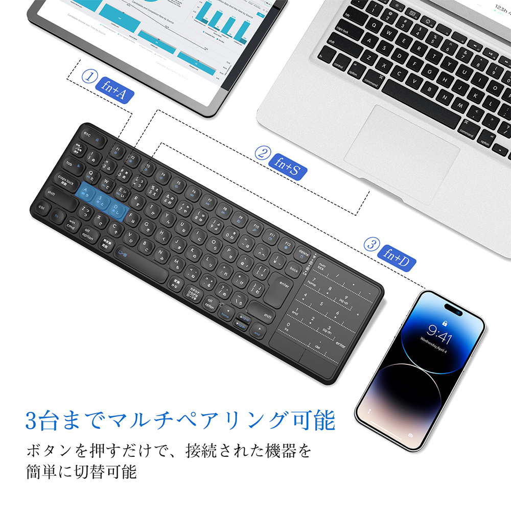 キーボード ワイヤレス