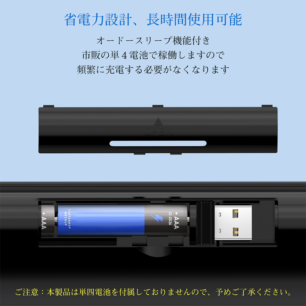 キーボード iPhone