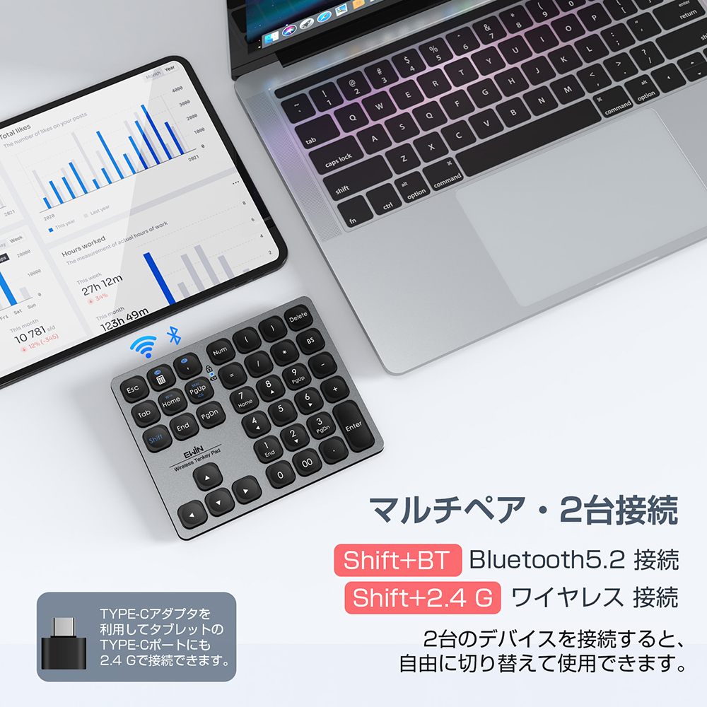 キーボード Bluetooth