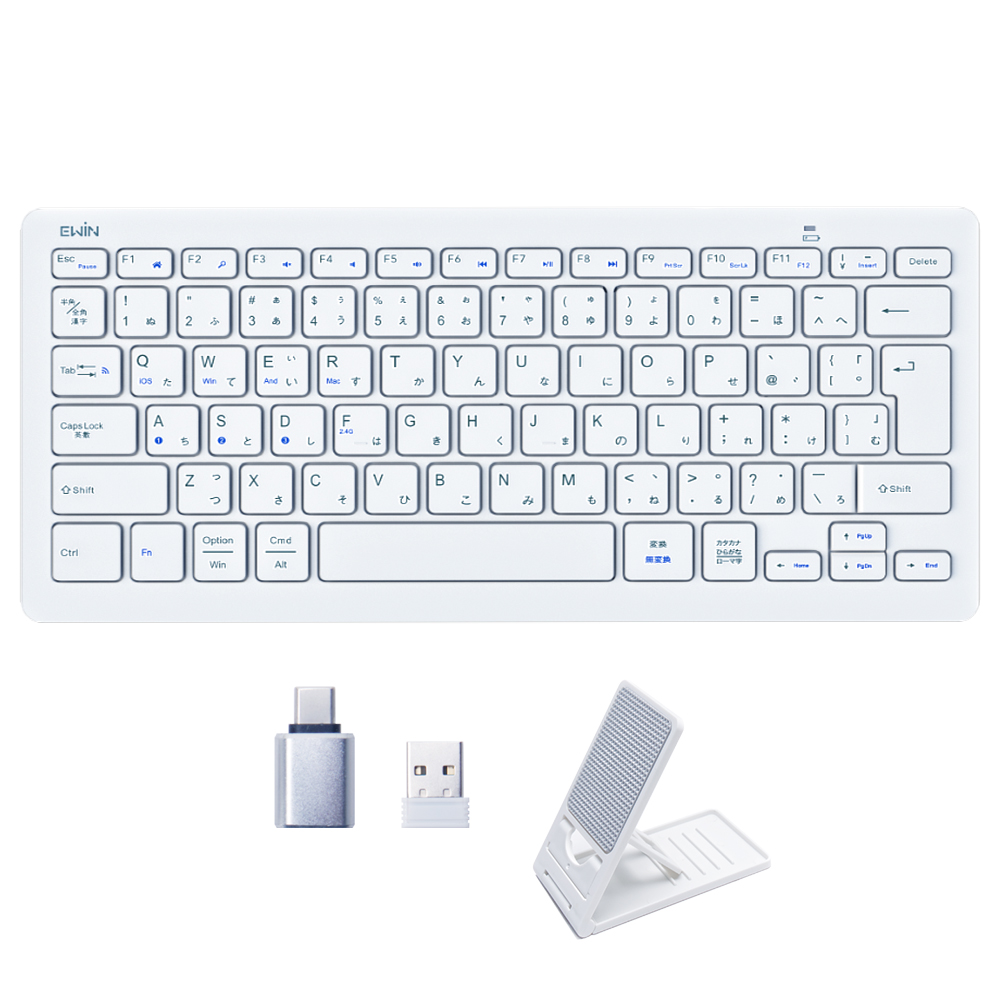 EWIN Bluetooth 2.4GHz両対応 キーボード ワイヤレス キーボード 日本
