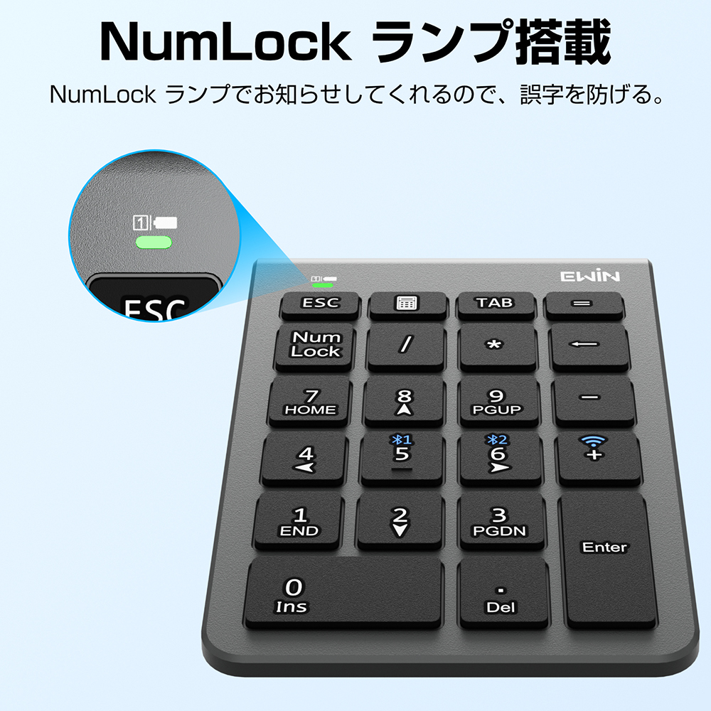 キーボード ワイヤレス