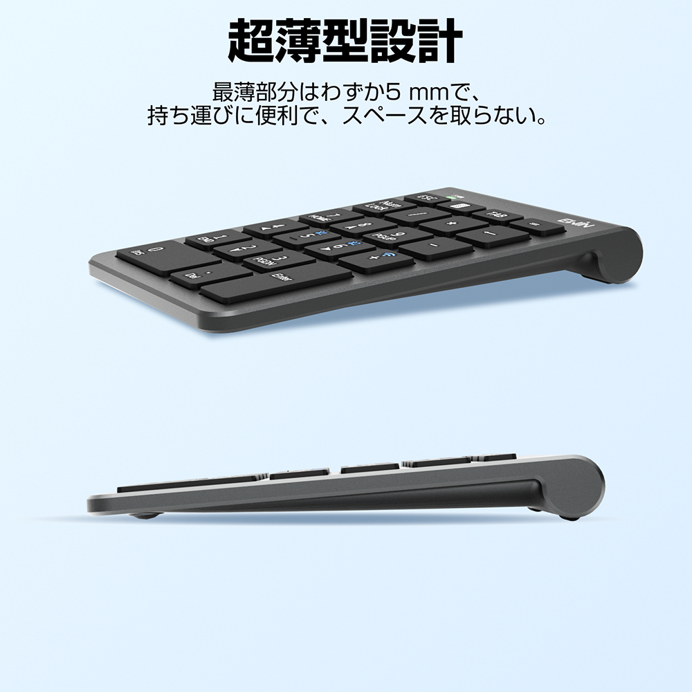キーボード タブレット