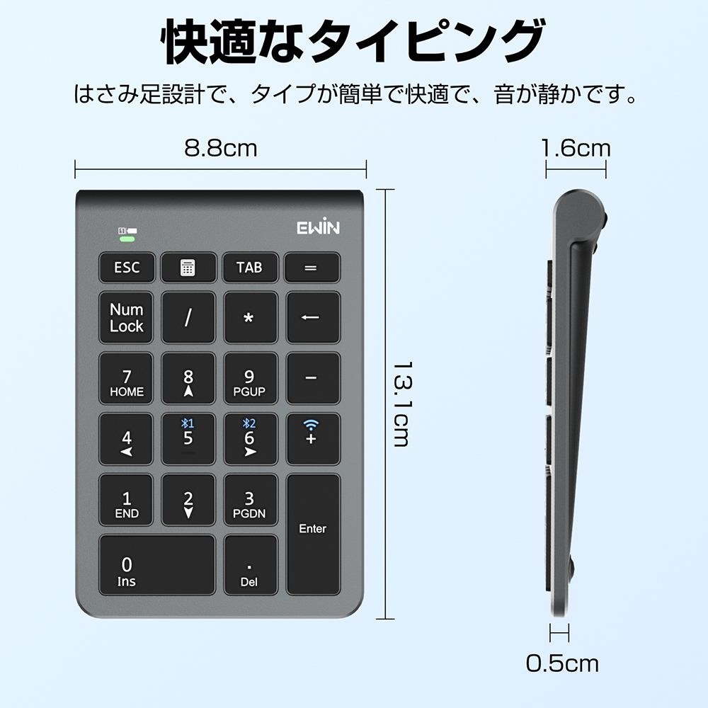 キーボード タブレット