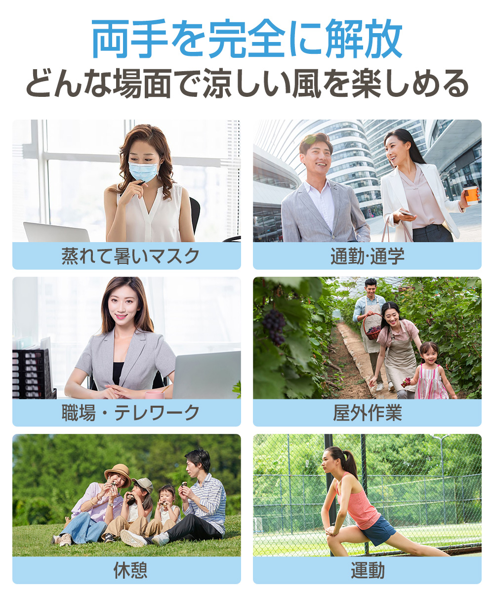 扇風機 おしゃれ