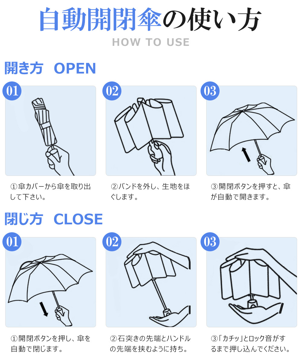 傘 折りたたみ レディース