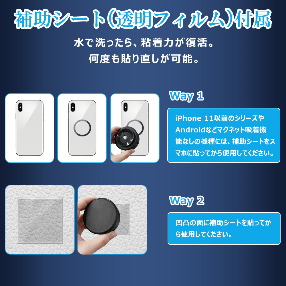 スマホ スタンド 持ち運び