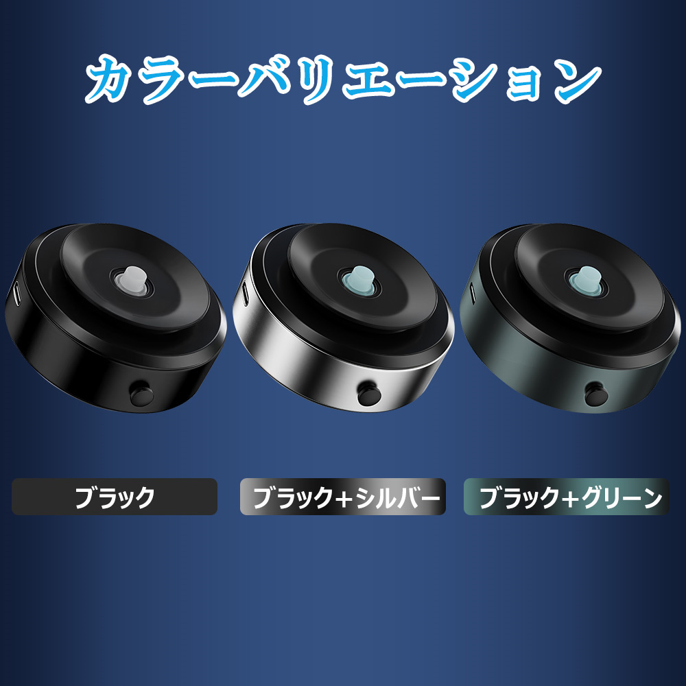 スマホ スタンド 持ち運び