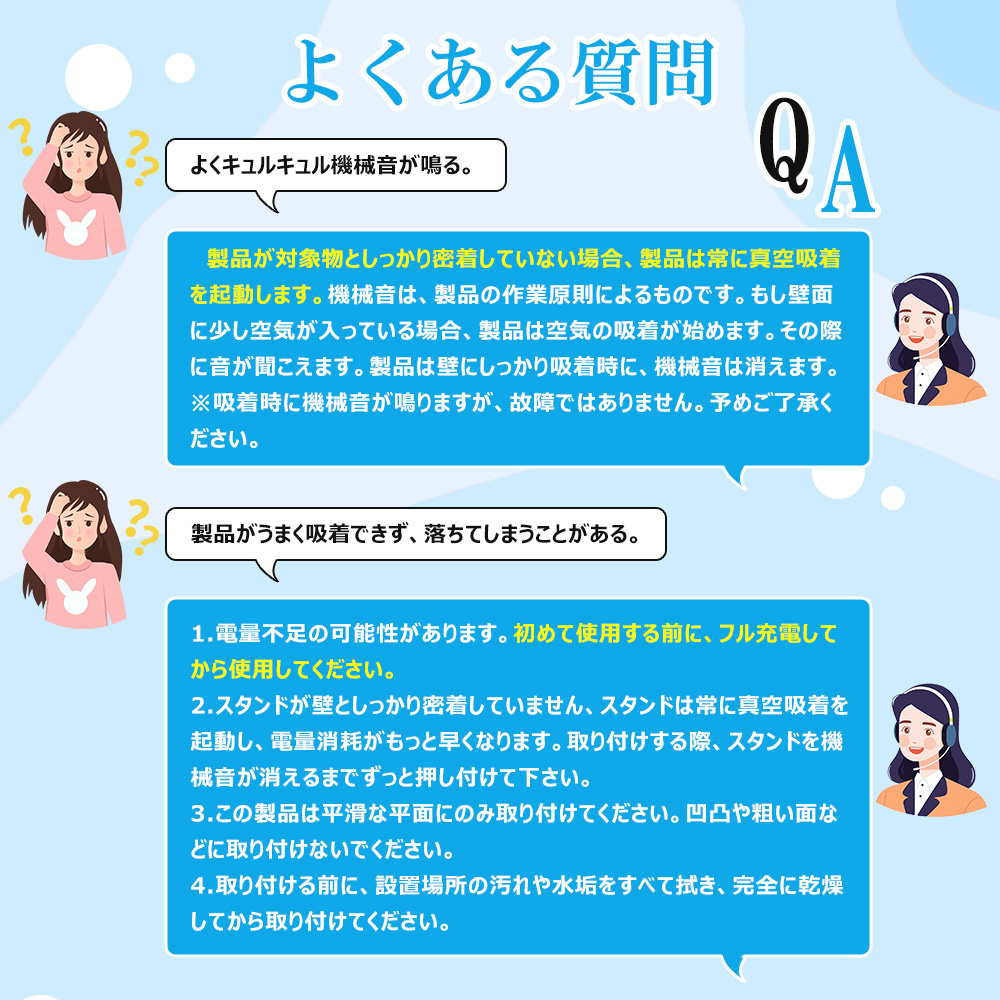 スマホ スタンド 持ち運び
