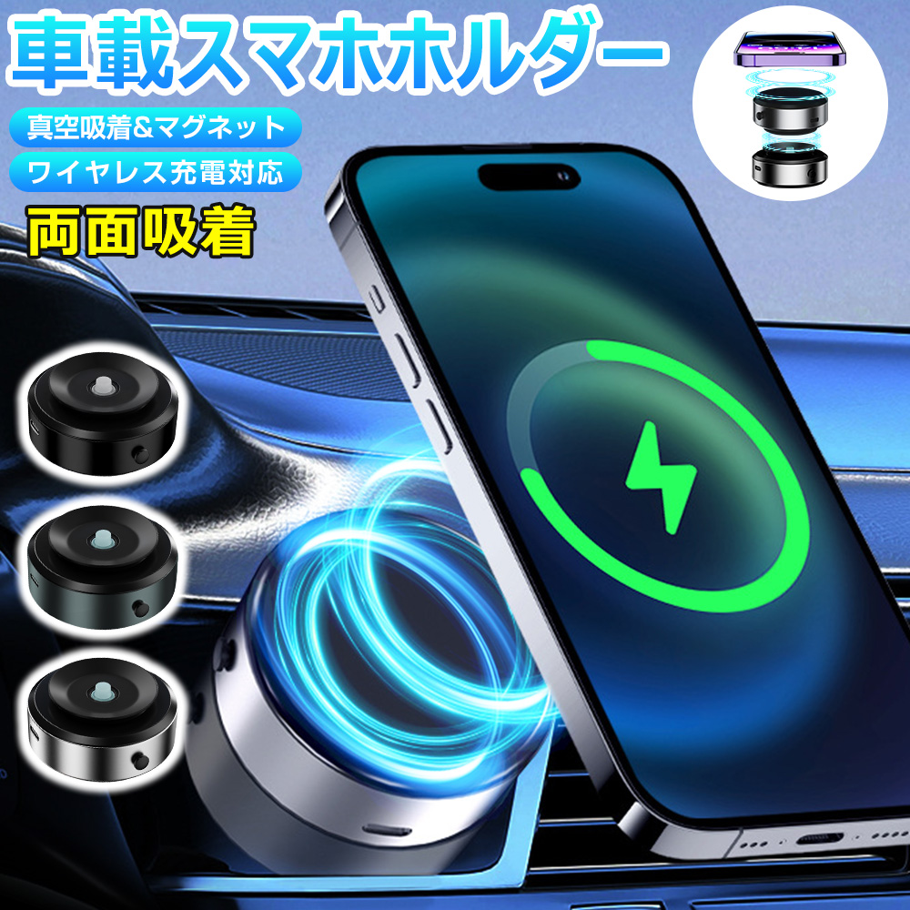スタンド 卓上 タブレット