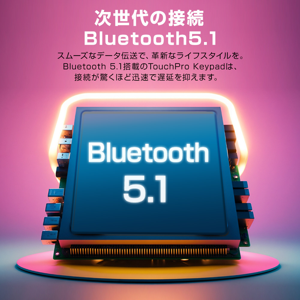 キーボード ワイヤレス