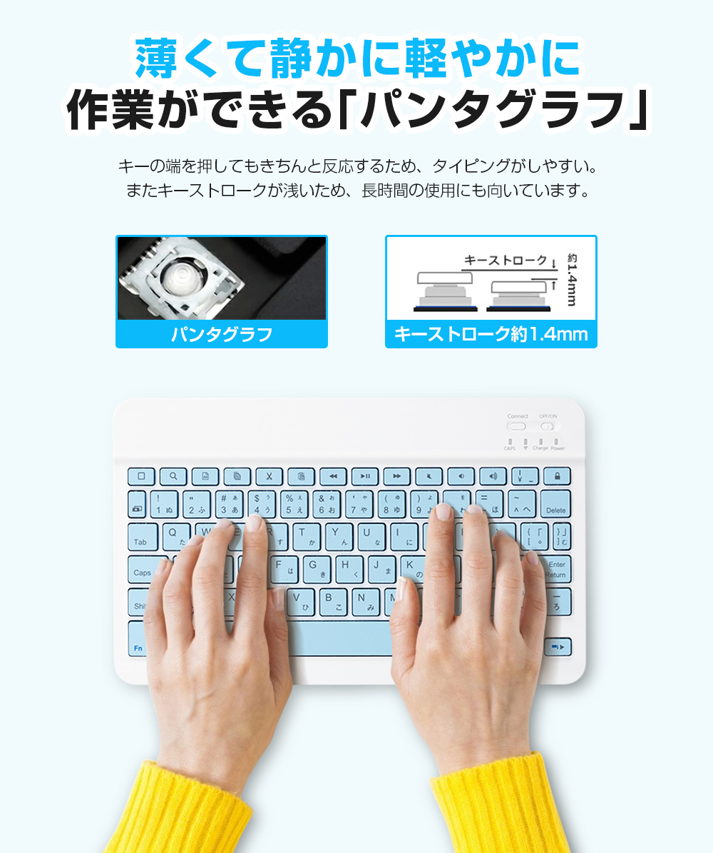 EWIN Bluetooth キーボード 日本語配列 iPad Air 13インチ 11インチ M2