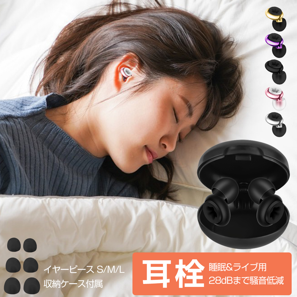 ワイヤレスマイクセット