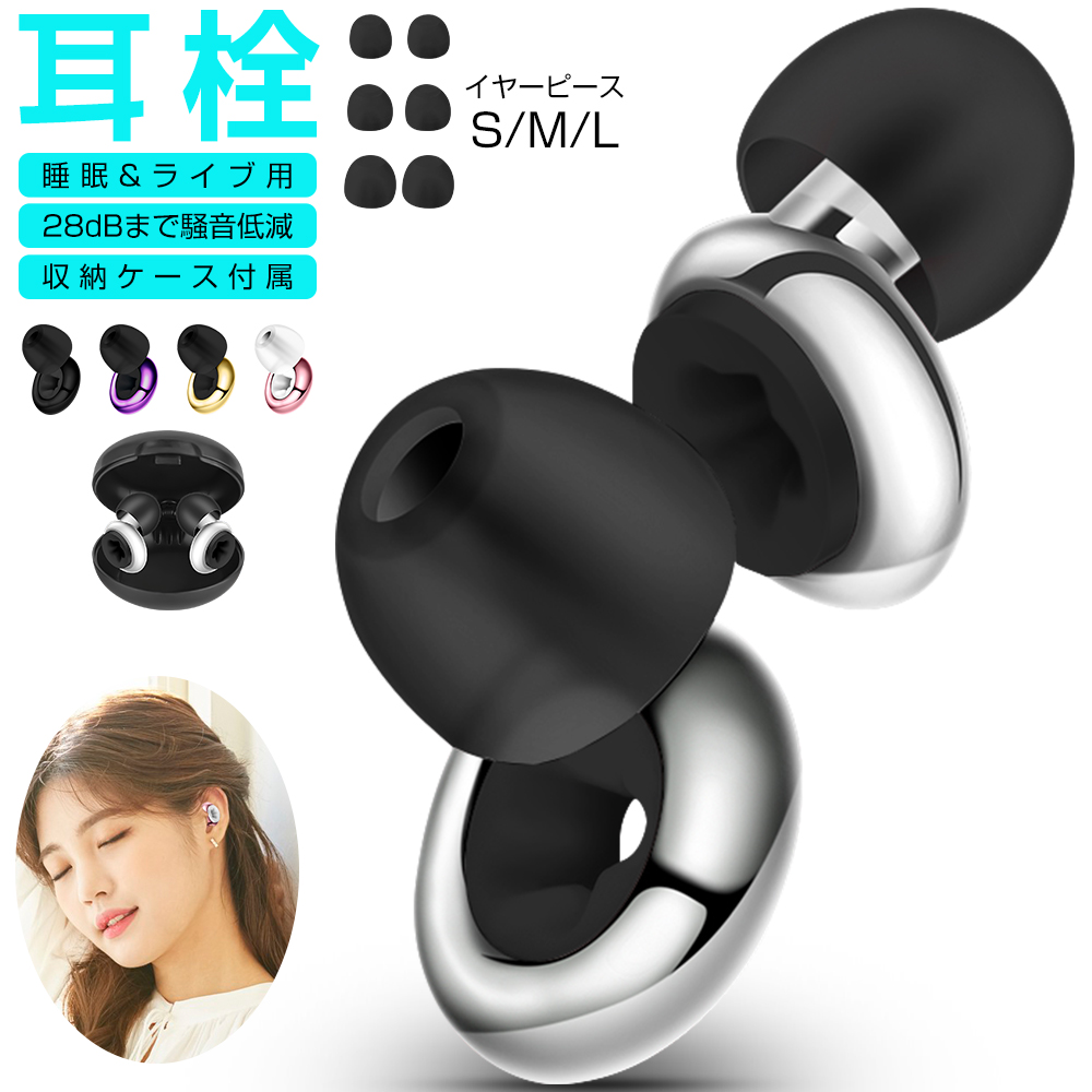 ワイヤレスマイクセット