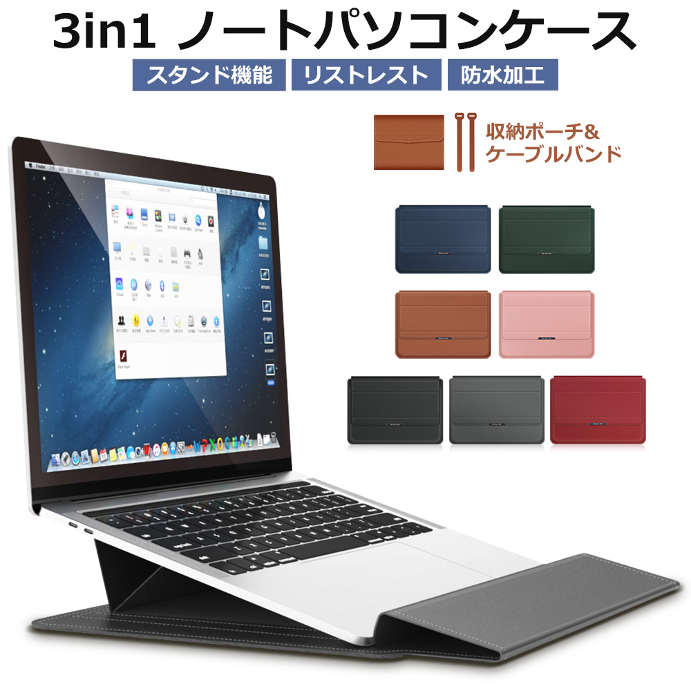 ワイヤレスマウス