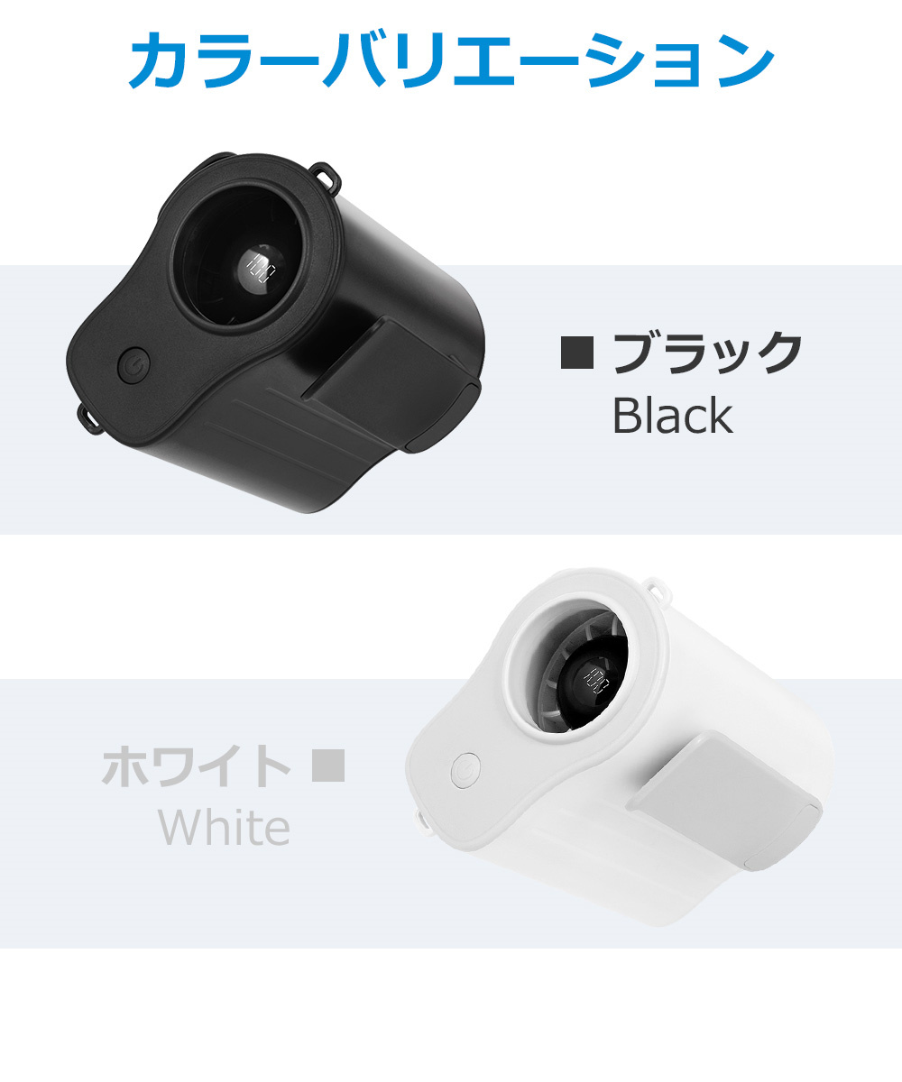ネッククーラー 首掛け