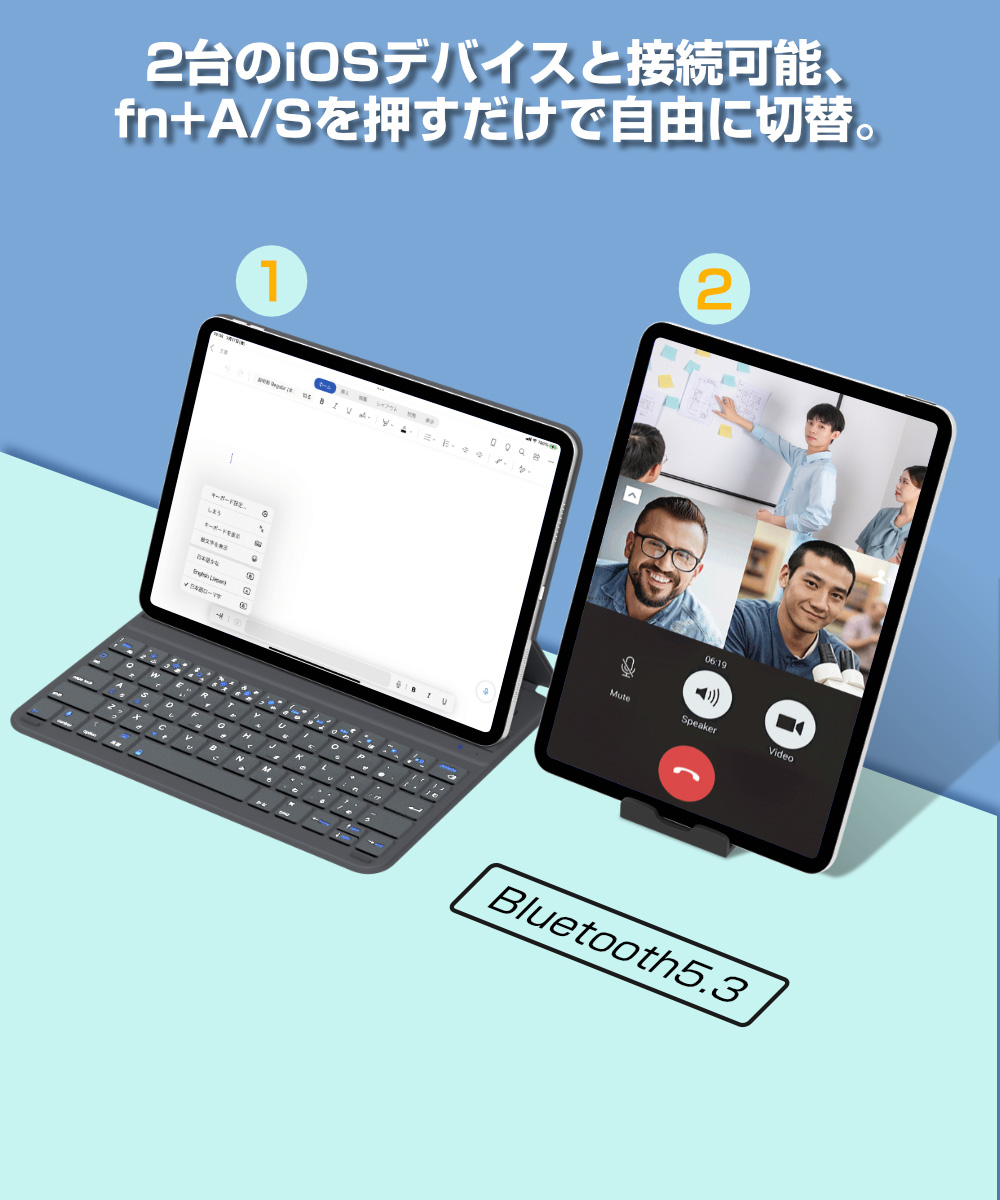 iPad A16 第11世代 キーボード ケース 日本語配列 第10世代 10.9インチ
