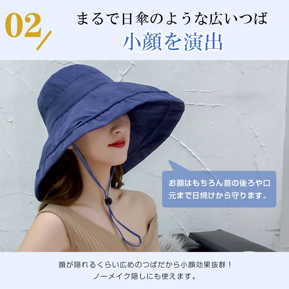 帽子 大きいサイズ