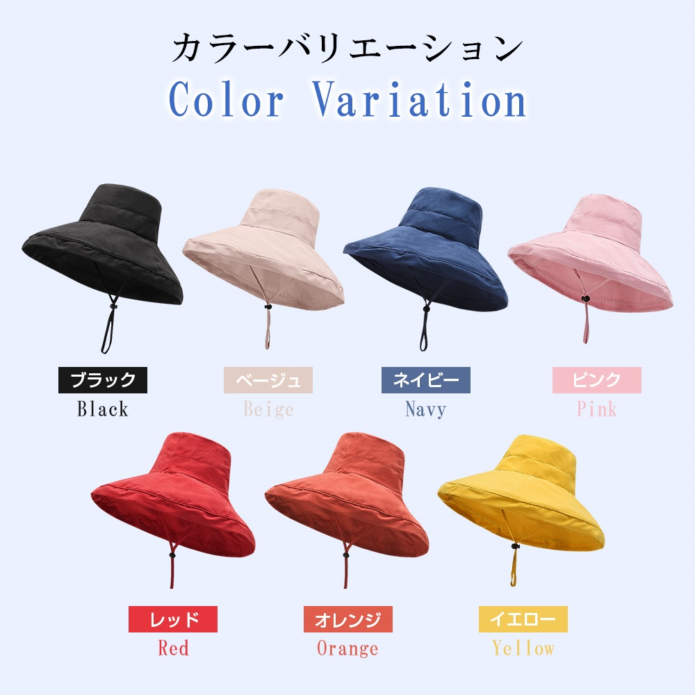 ハット アウトドア