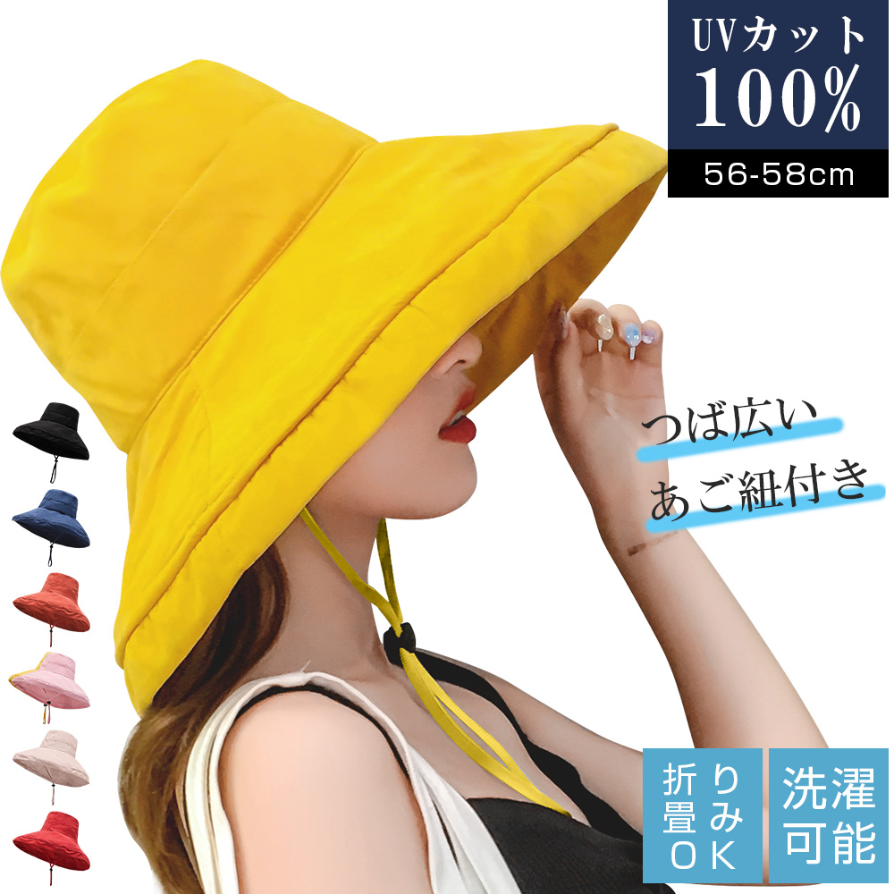 バケットハット ナイロン