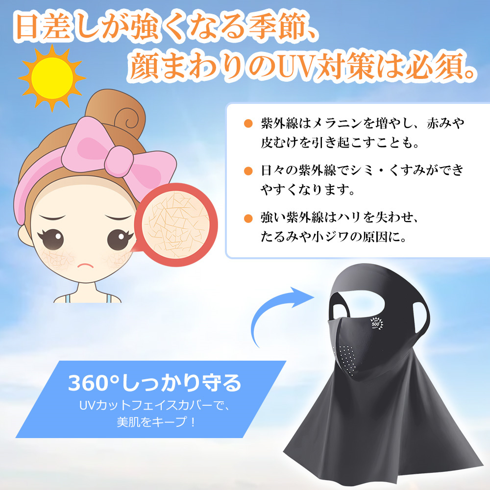 傘 折りたたみ