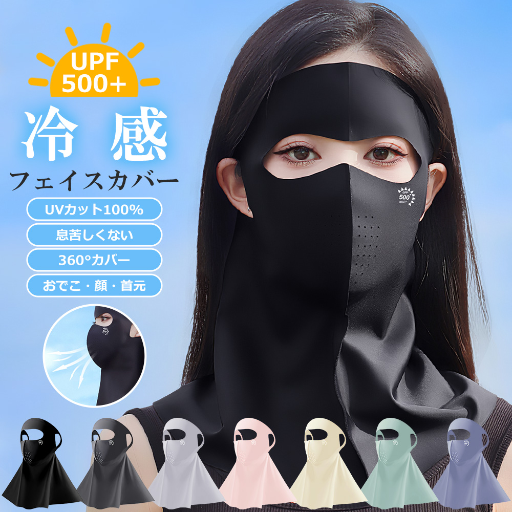 傘 メンズ 大きい